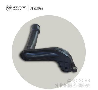 福田康明斯ISF發(fā)動(dòng)機(jī)暖風(fēng)水管（零件號(hào)5254518）詳解